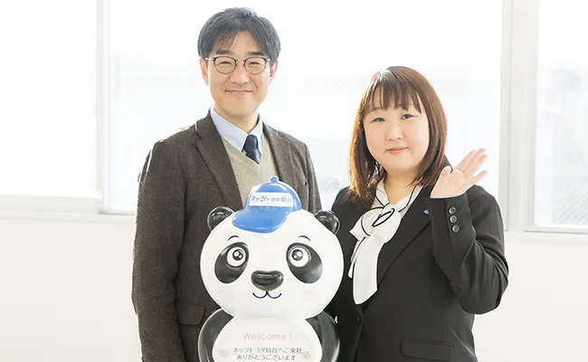 ネッツトヨタ仙台株式会社 働き方変革グループ しあわせ推進チーム チーフ 守亜紗美様